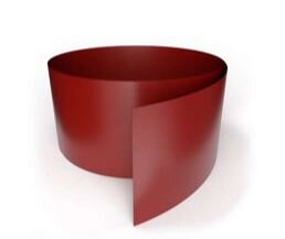 1 Streifen SP11 / Rot/ 253 cm L&auml;nge